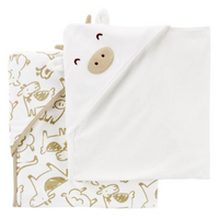2-Pack Hooded Baby Towels