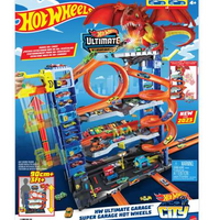 Hot Wheels City Ultimate Garage Playset With 2 Die-Cast Cars, Toy Storage For 50+ Cars