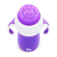 Gentle™ Transition Sippy Cup
