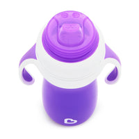 Gentle™ Transition Sippy Cup