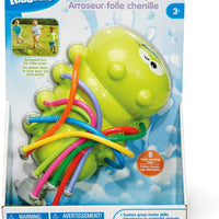 Crazy Caterpillar Sprinkler