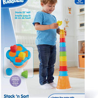 Kidoozie Stack 'n Sort
