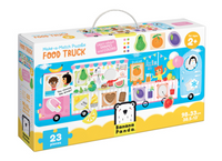 Make-a-Match Puzzle Food Truck, Ages 2+
