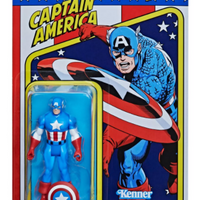 Marvel Legends Captain America