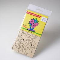 3D-puzzle coloring  Bouquet